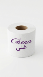 Toilet Roll Tissus