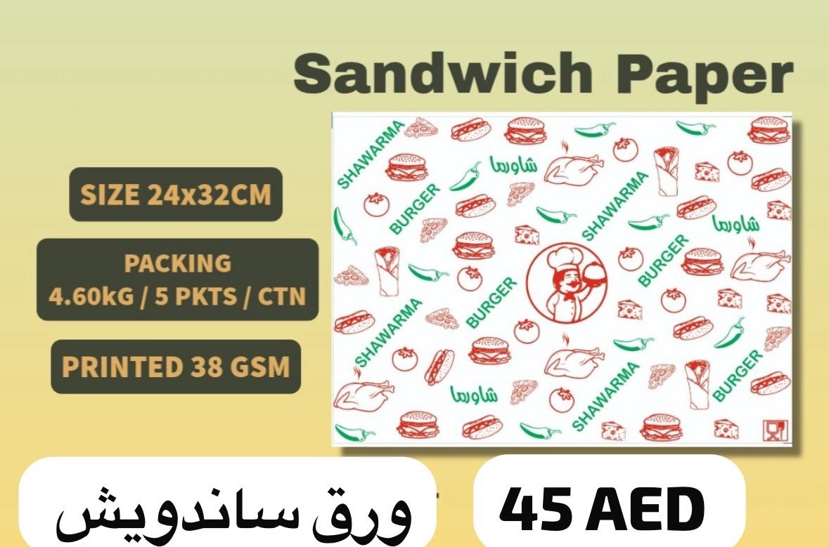 c7669988-081c-41fb-a744-4e027251d9c2