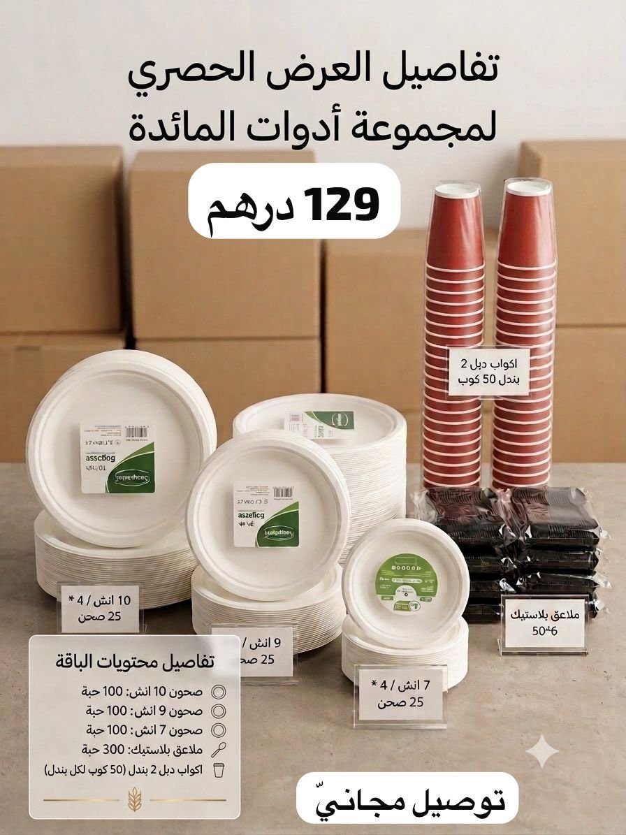 5e5b3c2f-9af4-4ffa-9c02-b5e0a736d03d